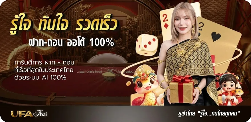 แบนเนอร์ กลุ่ม telegram ใหม่ — โปรโมชั่นสมาชิกใหม่