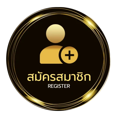 สมัครง่าย กลุ่ม telegram ง่ายสุด ๆ